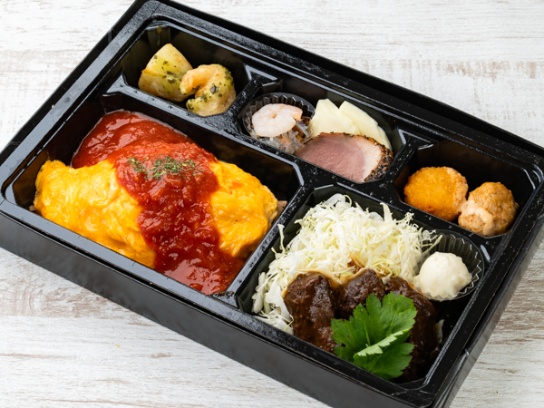 ハラミデミソース煮オムライス弁当