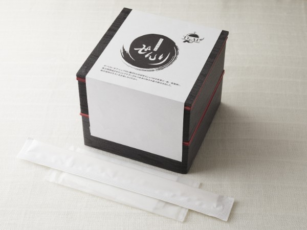 せんりのおいしいハラミ二段御膳（120g）