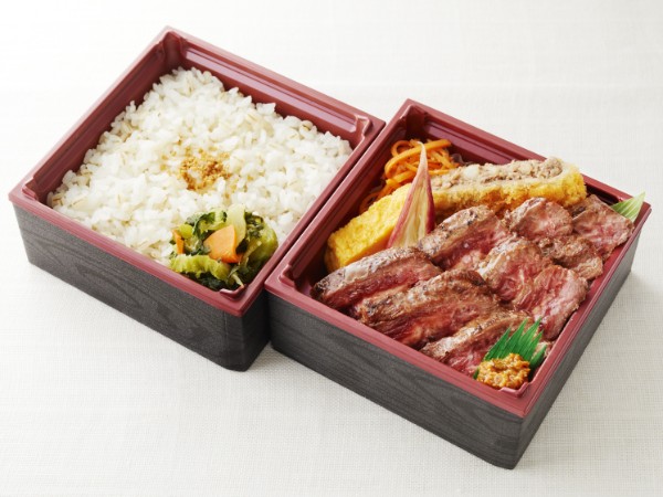 せんりのおいしいハラミ二段御膳（150g）