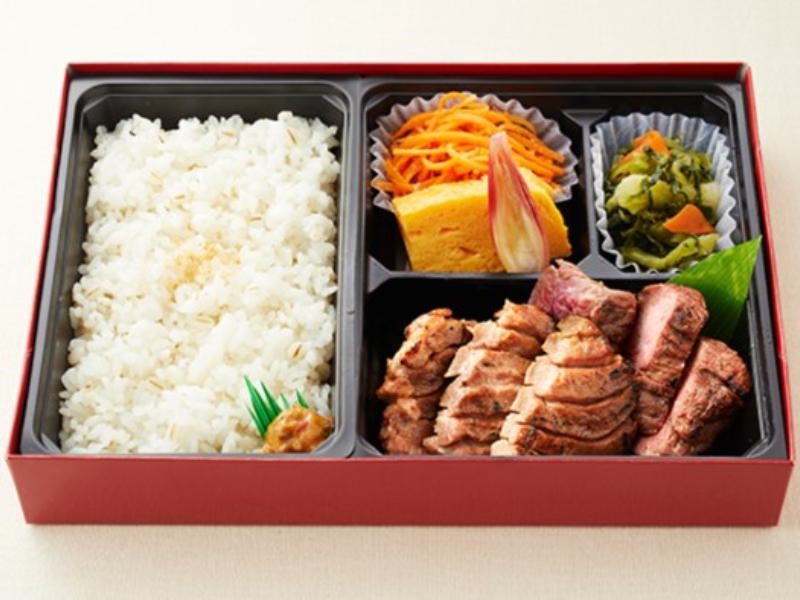 牛たん＆ハラミ2種の食べ比べ御膳