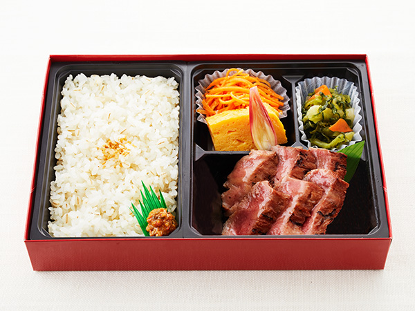 牛たん御膳（90g)