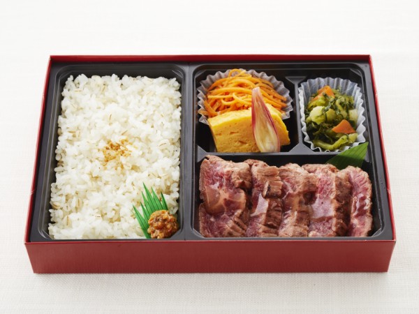 せんりのおいしいハラミ御膳（90g）