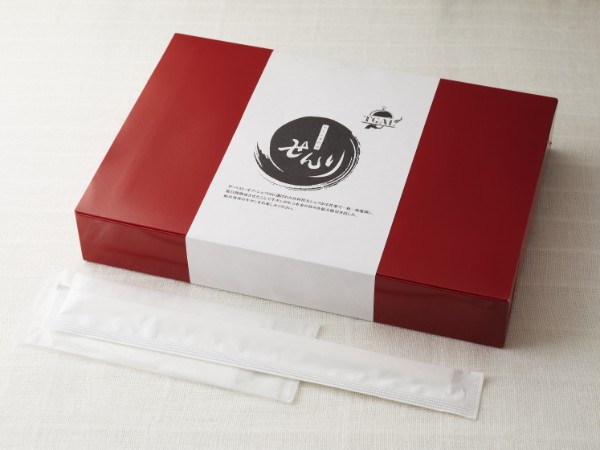せんりのおいしいハラミ御膳（90g）