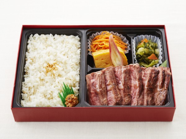 せんりのおいしいハラミ御膳（120g）