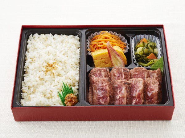 せんりのおいしいハラミ御膳（150g）