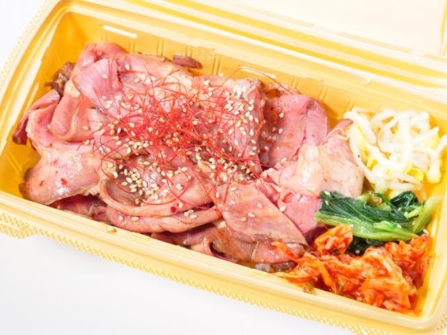 36時間仕込み 牛たんカルビ焼肉弁当