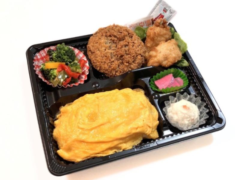 オムライス＆肉厚メンチカツ弁当
