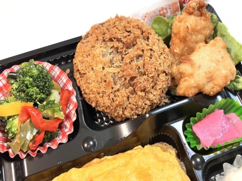 オムライス＆肉厚メンチカツ弁当