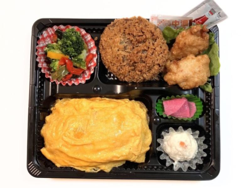 オムライス＆肉厚メンチカツ弁当