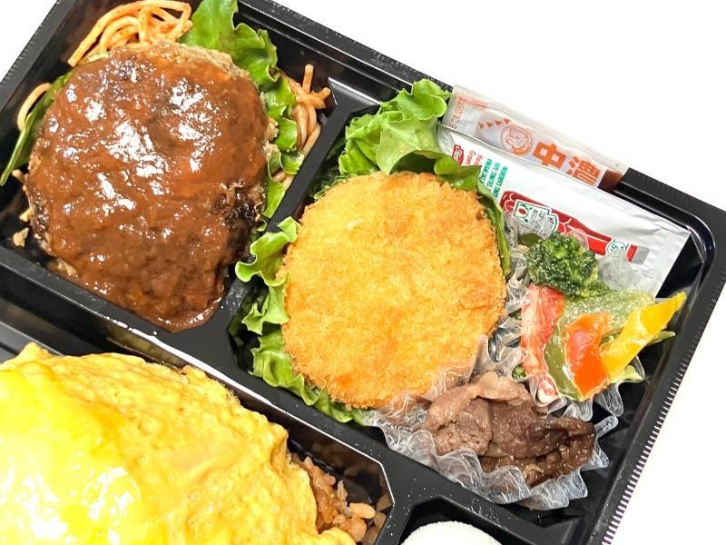 オムライス＆和牛100％ハンバーグとカニクリームコロッケ