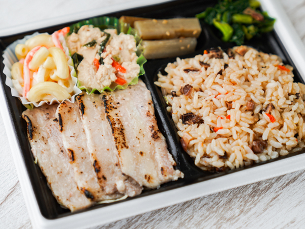 食彩 豚塩カルビ焼き弁当