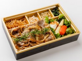 自家製塩だれ特製焼肉御膳