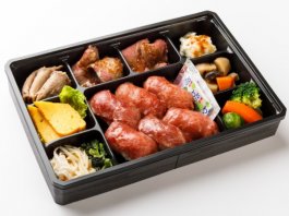 黒毛和牛炙り寿司御膳