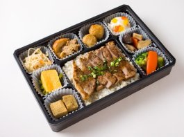 【特上】サーロインステーキ重の彩り九升御膳