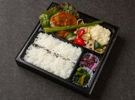 キーマカレーバーグとグリル野菜