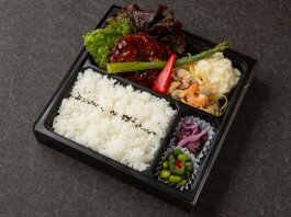 クラシックデミバーグとシーフード