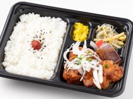 油淋鶏弁当