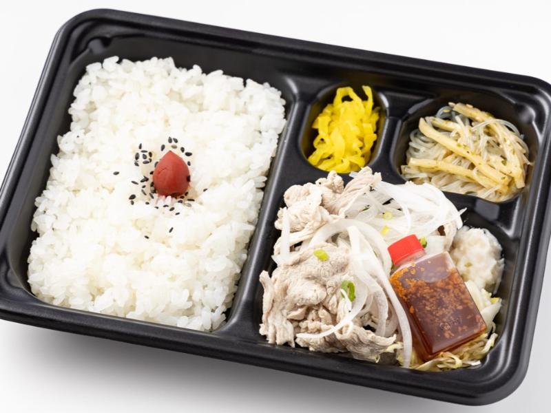 ウンパイロウ弁当