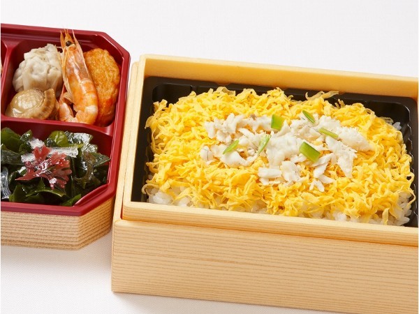【温まる】あったか彩り鯛めし御膳