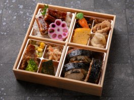 贅沢彩り御膳〜鰻の太巻きと鰻の蒲焼き御膳〜