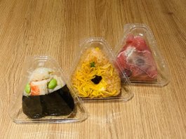 個包装ＤＥＲＩおにぎりオードブル３種盛り