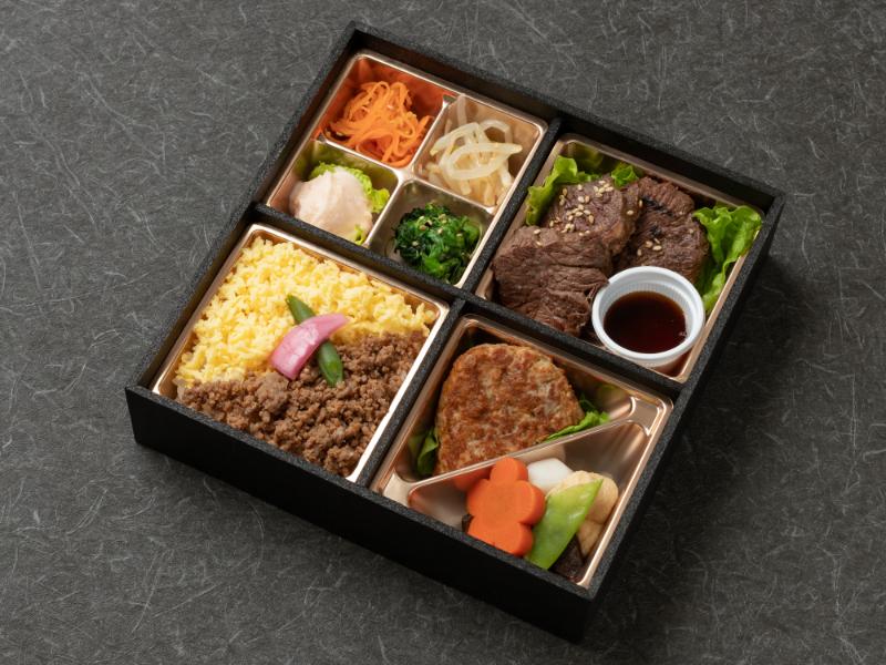 厚切りはらみ焼肉＆ハンバーグ御膳