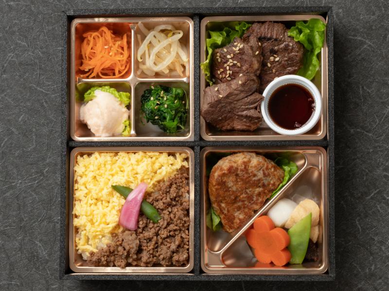 厚切りはらみ焼肉＆ハンバーグ御膳