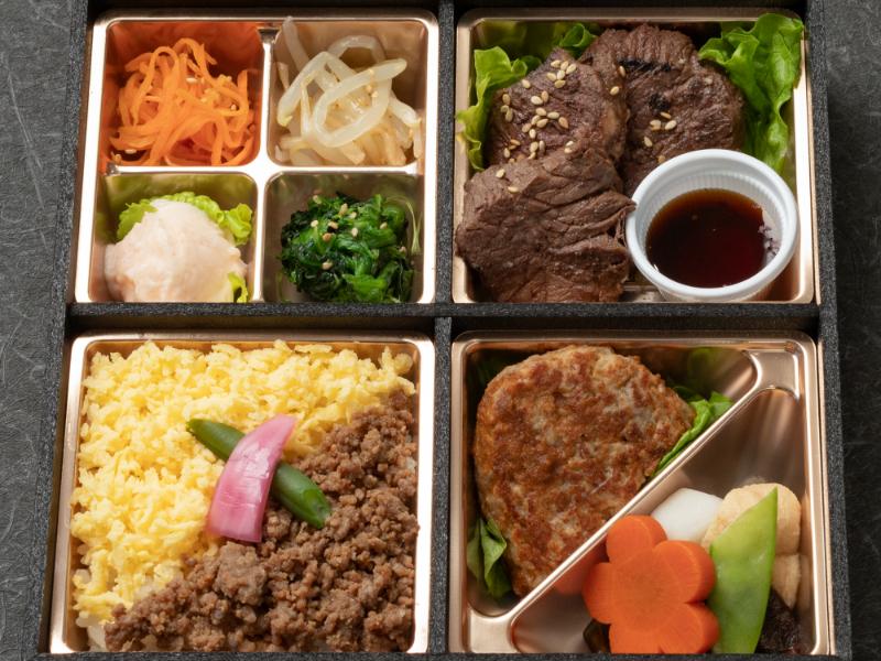 厚切りはらみ焼肉＆ハンバーグ御膳
