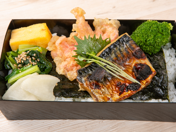 ノルウェー産鯖西京焼きと５種の総菜海苔弁当
