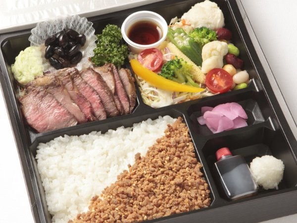 山形牛ステーキ＆サラダ膳