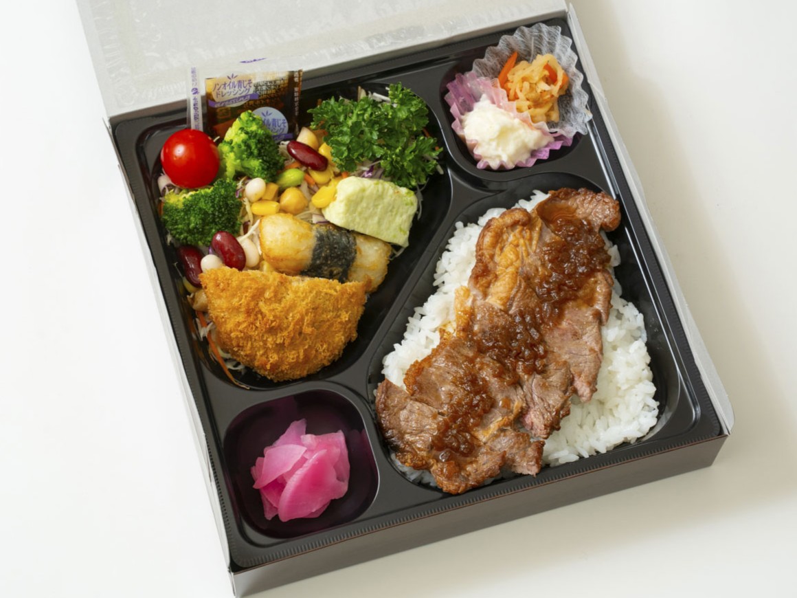 USサーロインステーキ膳