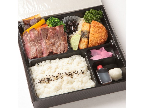 国産牛サーロインステーキ膳（飛騨牛コロッケ添え）【9月30日まで】