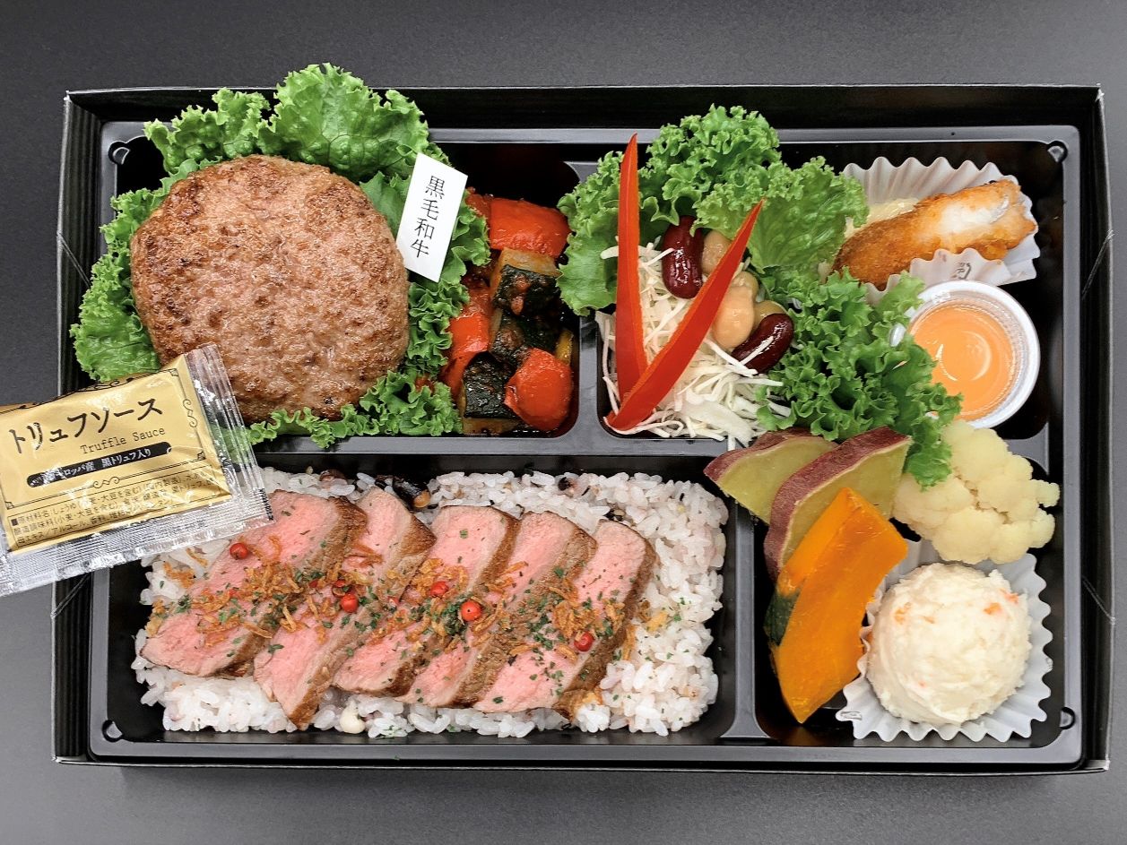 トリュフソースで頂く厳選牛ステーキ＆和牛ハンバーグ　トリュフソース御膳