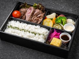 リブロースステーキ弁当（２００ｇ）
