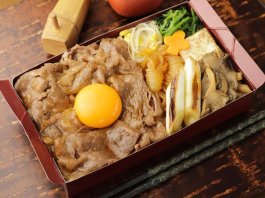 黒毛和牛すき焼き重