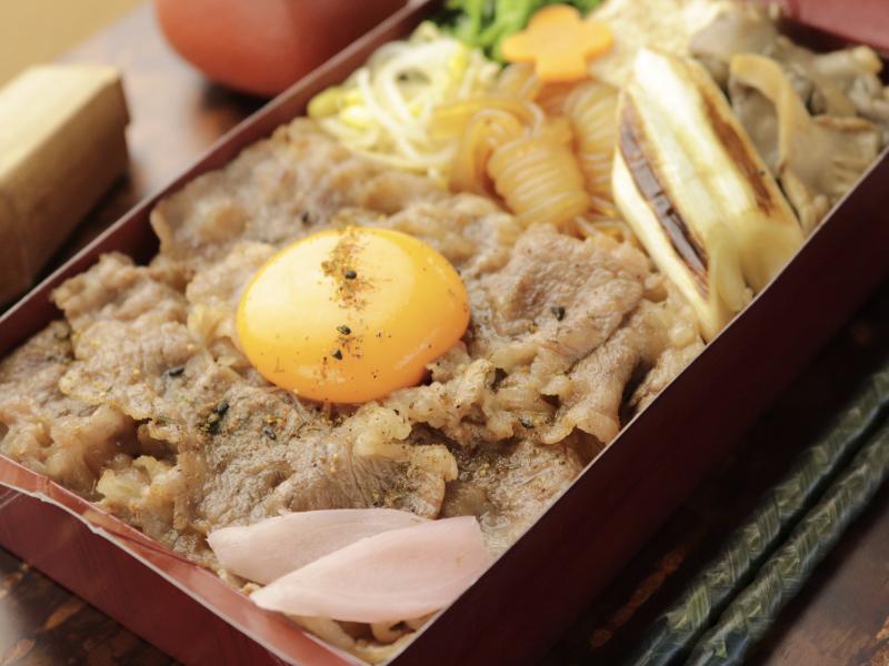 焼きすき重
