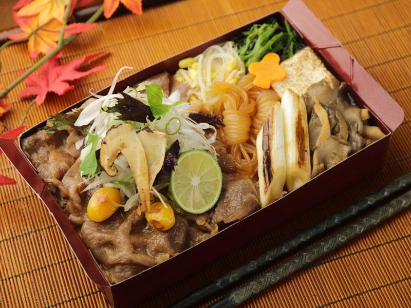 【期間限定】松茸と牛しゃぶおろし重