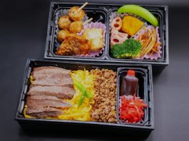 特選黒毛和牛ステーキと牛そぼろ御膳