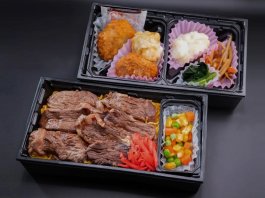 特選焼肉二段重弁当
