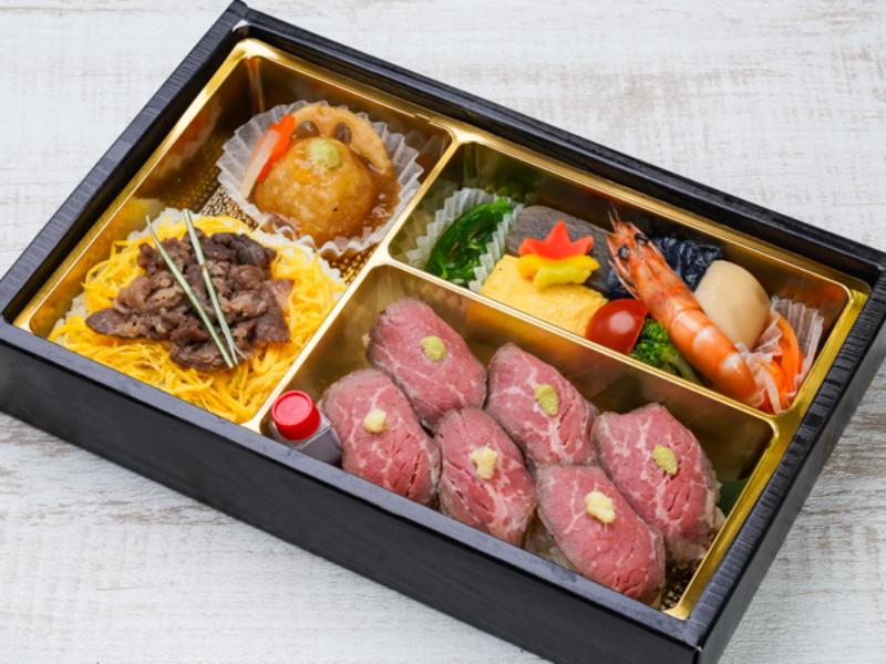 特選 牛肉ざんまい