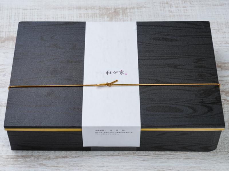 牛タンしぐれ煮とおばんざい 〜黒トリュフ薫る 国産牛ロースト御膳〜