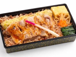 鶏の照焼きと削り節の鰹節弁当