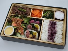 澤井姫和牛焼肉御膳