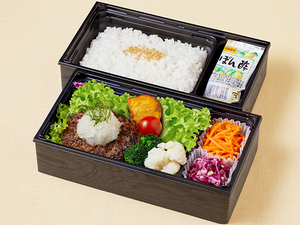 とろけるおろしはんばーぐ御膳