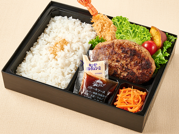 福よしのはんばーぐ＆エビフライ弁当