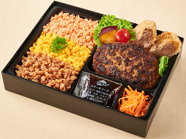 福よしの三色そぼろはんばーぐ＆メンチカツ弁当