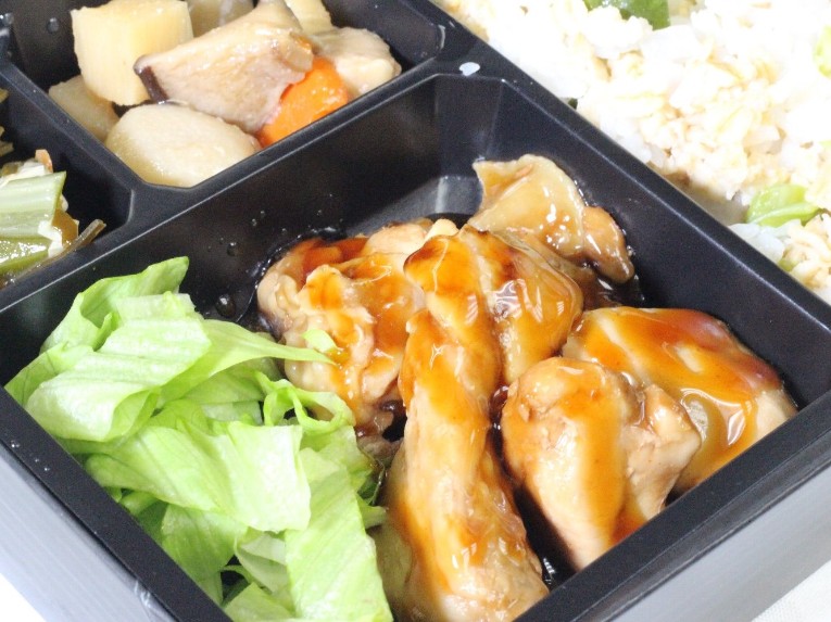 「照り焼チキン」サラダご飯幕ノ内