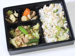 「ヘルシー回鍋肉」サラダご飯幕ノ内