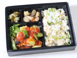 若鶏と地中海野菜のトマト煮込み弁当
