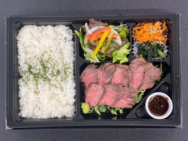 特選牛サガリステーキお弁当